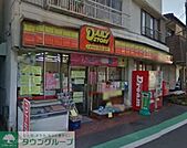 ★★ヤマザキデイリーストア 徒歩6分。コンビニ 450m