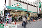 マルエツ　元住吉店 徒歩7分。 500m