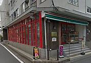 ★★まいばすけっと 541m