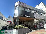 スターバックス　　横浜西口店 徒歩8分。 610m