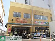 ★★そうてつローゼン 徒歩16分。スーパー 1260m