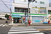 ファミリーマート 横浜菊名店 740m