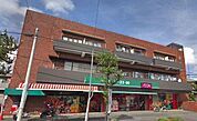 まいばすけっと高田西店 220m