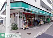 まいばすけっと綱島東5丁目店 徒歩5分。 350m