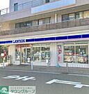 ローソン仲町台1丁目店 徒歩1分。コンビニ 30m