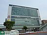 周辺：キュービックプラザ 徒歩17分。 1320m