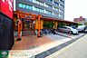 周辺：かごの屋 徒歩7分。飲食店 510m