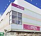 周辺：イオン横浜和田町 徒歩8分。スーパー 570m