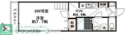 シャルムソレイユ2 1Kの間取図画像