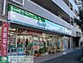 周辺：★★ファミリーマート 312m