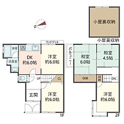 京都市右京区御室竪町
