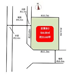 阪急京都本線 桂駅 バス18分 京都市交通バス下車 徒歩5分