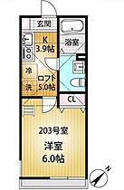 神奈川県横浜市緑区鴨居６丁目（賃貸アパート1K・1階・20.73㎡） その2