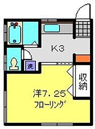 マルカハイツ 1Kの間取図画像