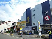 上星川駅（1120m）