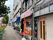 反町駅（830m）