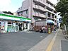 周辺：三ツ沢上町駅（643m）