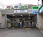 周辺：白楽駅（1235m）