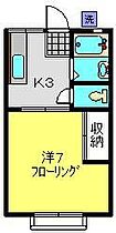 佐藤ハイツ 201 ｜ 神奈川県横浜市神奈川区旭ケ丘12-6（賃貸アパート1K・2階・22.68㎡） その2