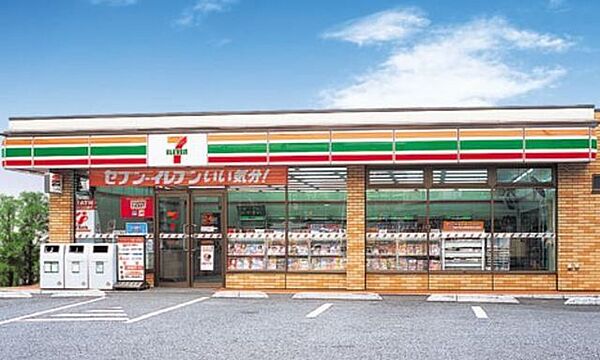 画像21:セブンイレブン横浜篠原町店 552m