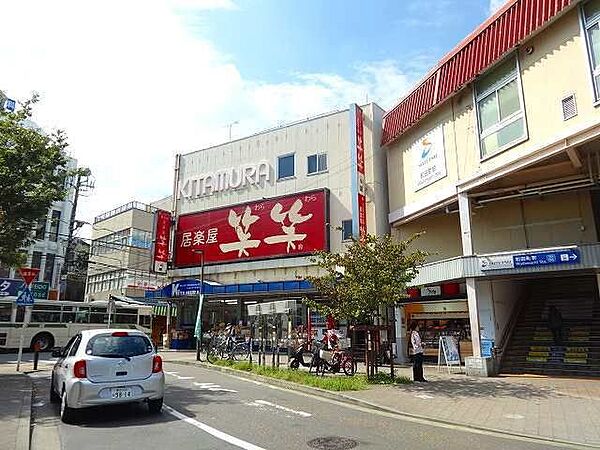 画像15:和田町駅 1600m