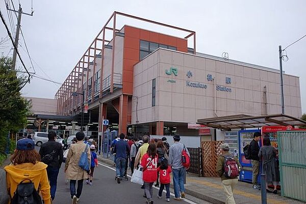 画像26:小机駅(JR東日本 横浜線) 徒歩41分。 3250m