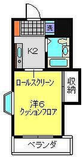 フラッツ加山II 302｜神奈川県横浜市緑区中山１丁目(賃貸マンション1K・3階・20.47㎡)の写真 その2