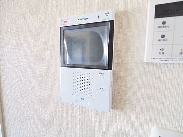 ベイサイドヒルズ関内 1003｜神奈川県横浜市中区長者町１丁目(賃貸マンション1LDK・10階・40.09㎡)の写真 その12