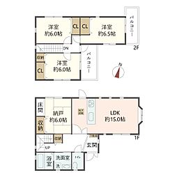 JR東海道・山陽本線 高槻駅 徒歩15分