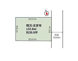 高槻市安岡寺町４丁目の土地