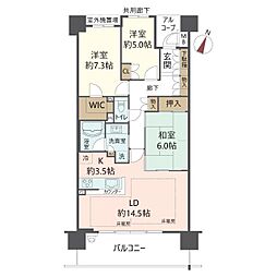 間取図画像 3LDK