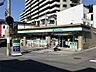 周辺：ファミリーマート 吹田千里山高塚店（160m）