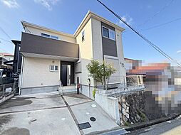 物件画像 箕面市半町四丁目