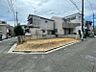 外観：北東角地♪前面道路公道4m×4m♪建築条件はございません♪