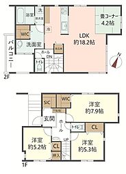 兵庫県宝塚市中山桜台4丁目 新築戸建