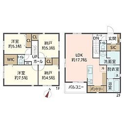 阪急宝塚本線 山本駅 徒歩11分