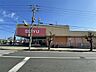 周辺：西友 多田店（3164m）