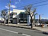 周辺：池田泉州銀行　多田グリーンハイツ支店（3247m）