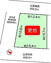 兵庫県宝塚市山手台東4丁目 土地