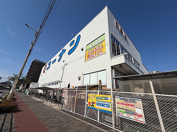 周辺を拡大表示