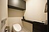 トイレ：細部まで美しく仕上げられた、こだわりを感じるトイレ空間です