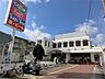 周辺：生活協同組合コープこうべ コープ香櫨園（637m）