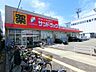 周辺：サンドラッグ武庫之荘店（136m）