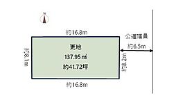 物件画像 摂津市正雀本町二丁目1号地