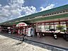 周辺：コノミヤ箕面店（1014m）