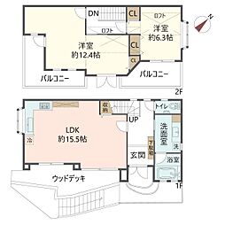 茨木市南安威三丁目 中古戸建