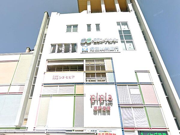 周辺を拡大表示