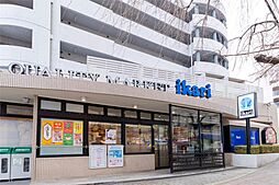 周辺施設の画像