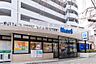 周辺：ikari（いかり） 宝塚店（810m）