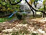 周辺：高丸公園（417m）